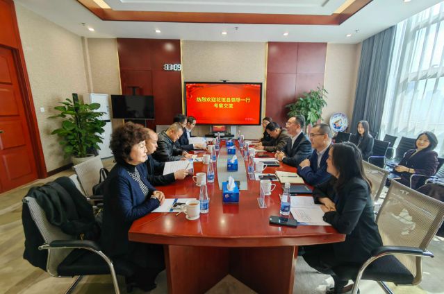 共谋启新篇&mdash;&mdash;花垣县政协主席一行到访pp电子官方网站登录洽商合作